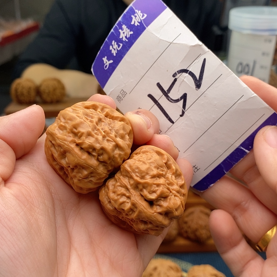 文玩核桃把件36蛤蟆头