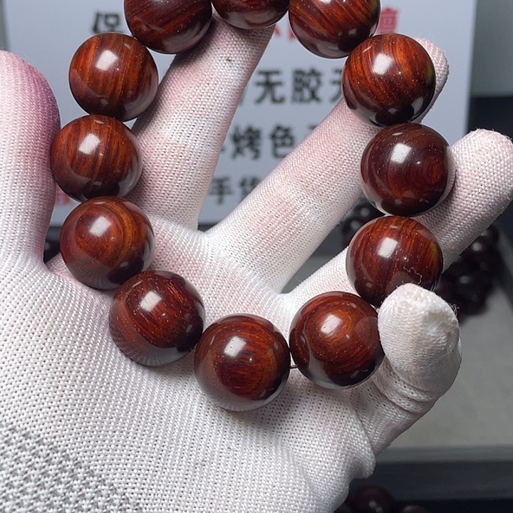 手串/手链小叶紫檀