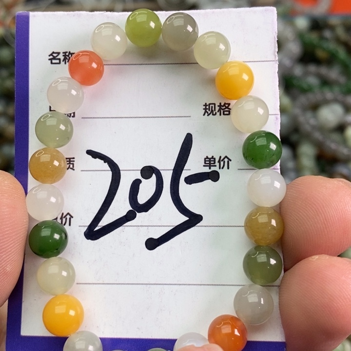 和田玉手链未镶嵌