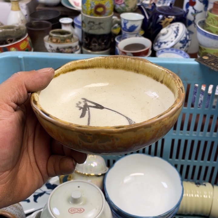 瓷片开播了开播了开播了