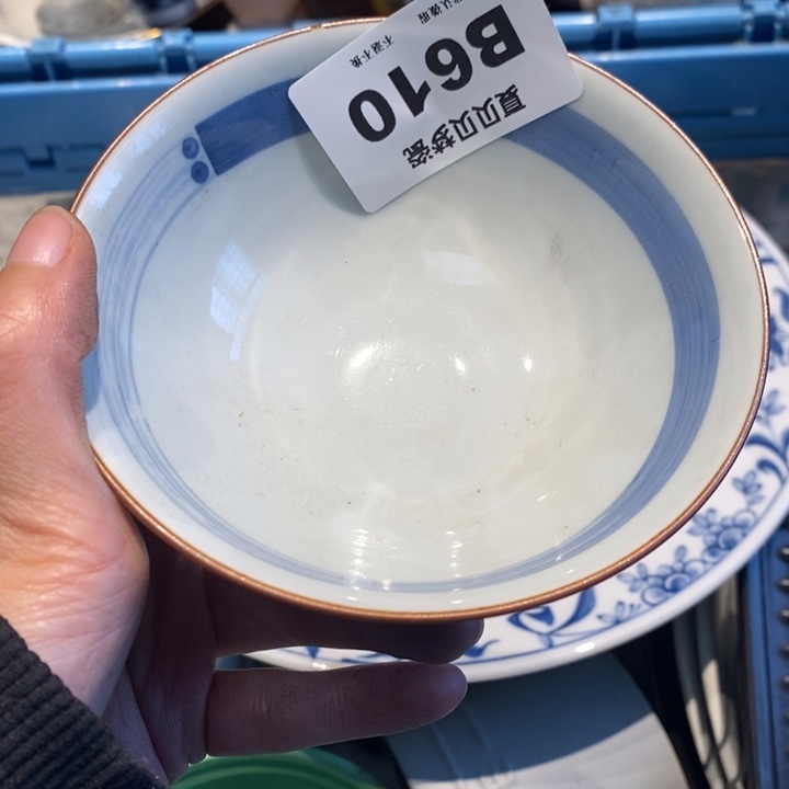 㞮***孞哈哈哈哈哈哈哈哈