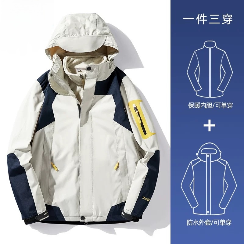 户外冲锋衣男女户外冬季情侣进藏三合一可拆卸内胆防风防水外套