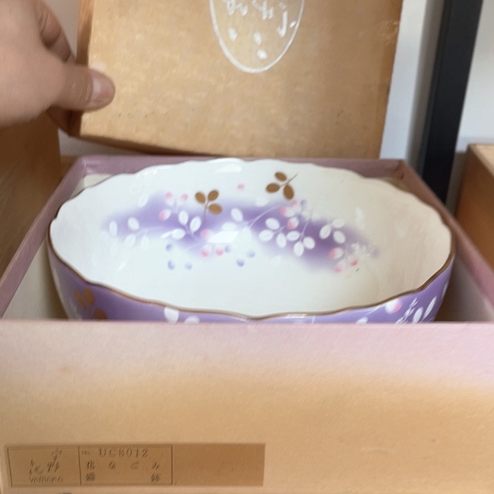 瓷片019 精美瓷器，保真正品