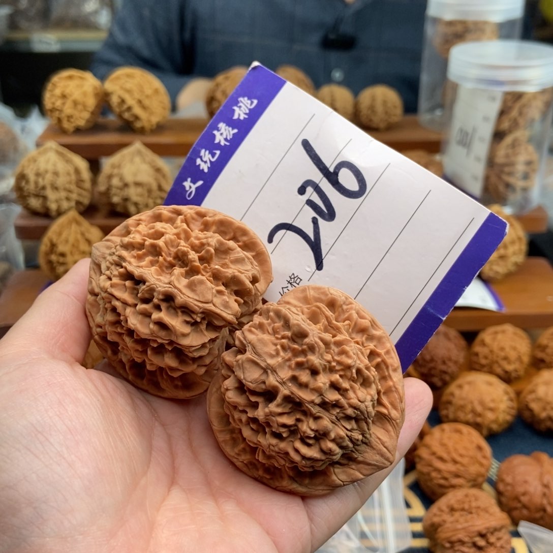 文玩核桃吊坠无*煮49官帽