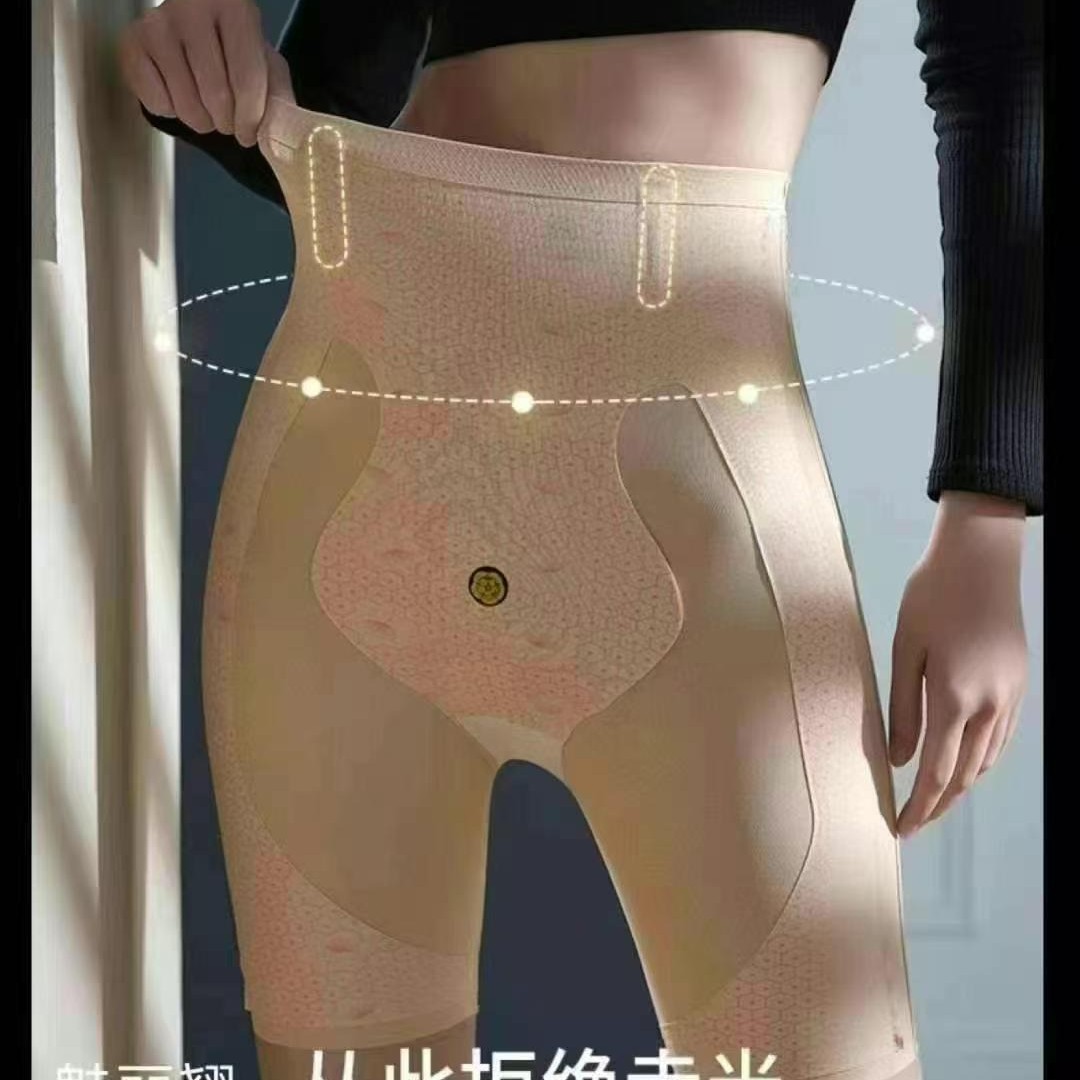 夏季高腰收腹提臀塑形悬浮裤女款打底安全裤