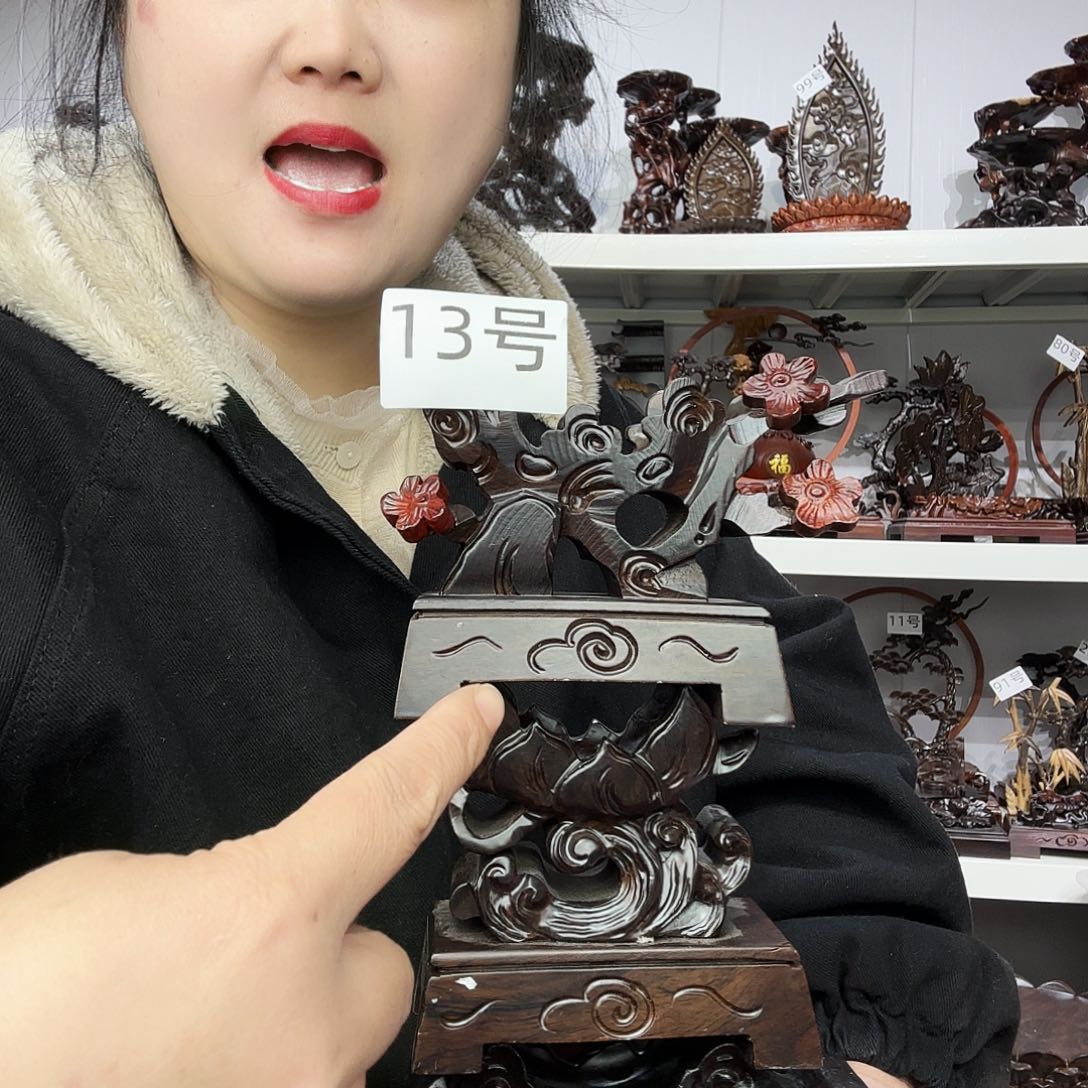 非洲紫檀（红花梨）13