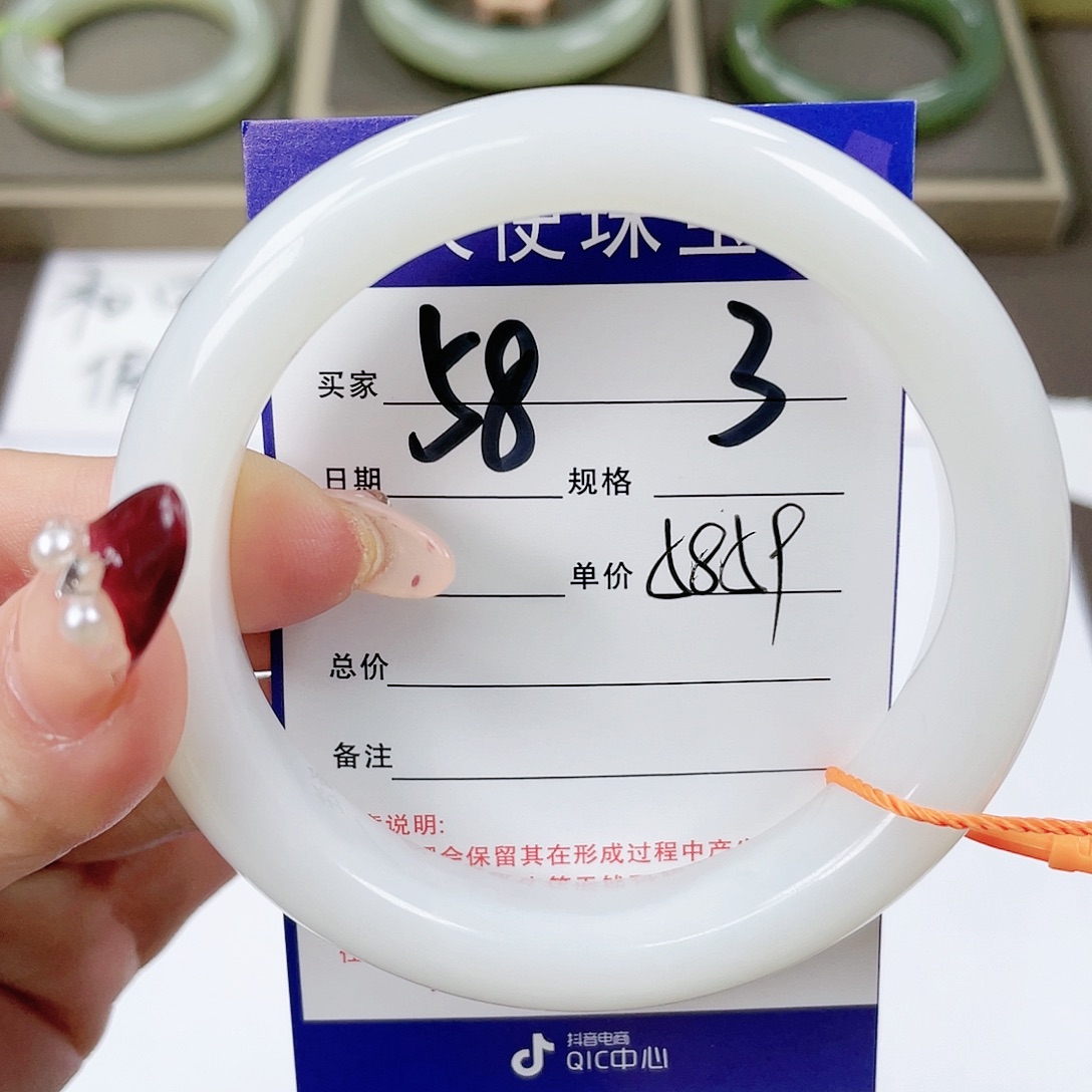 【闪购商品】和田玉手镯未镶嵌