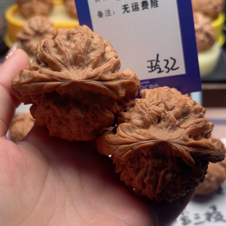 把件文玩核桃?****？文玩核桃32