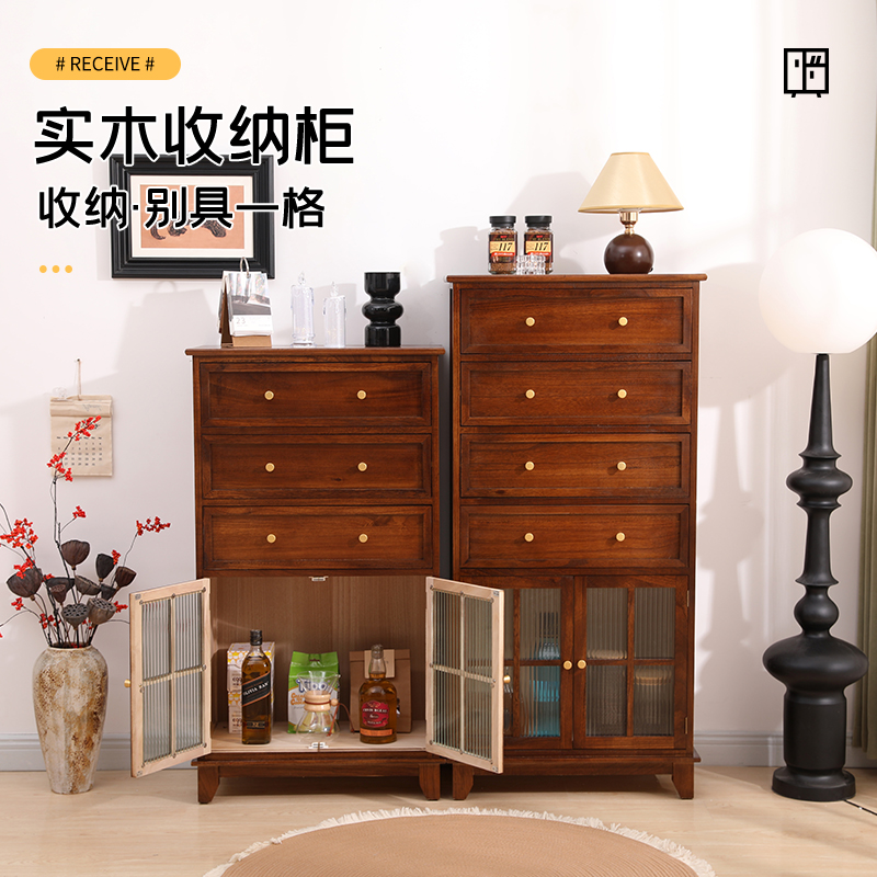纯实木斗柜客厅边柜多功能带门抽屉式收纳柜子简约五斗柜子