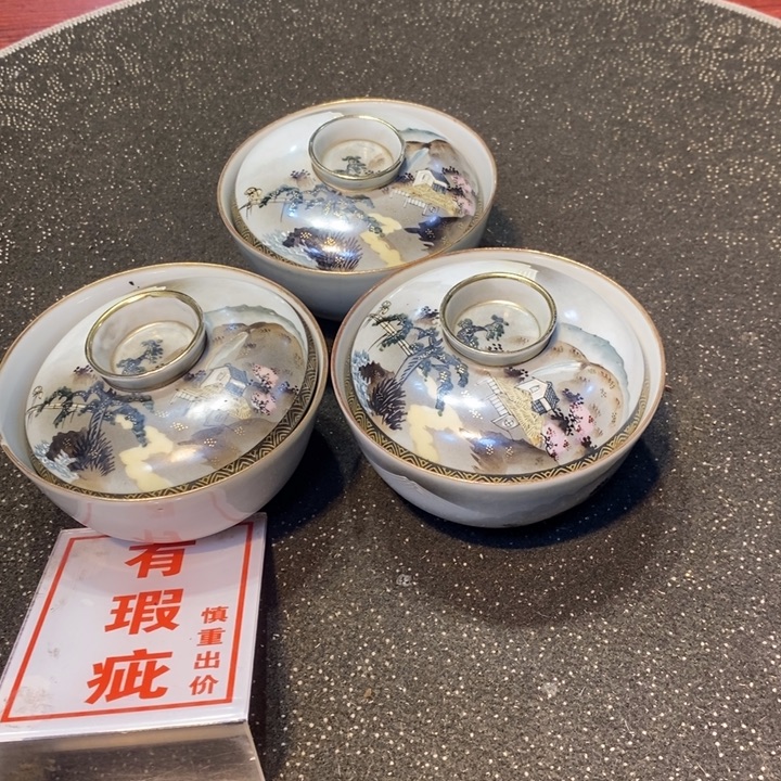 瓷片陶瓷艺术品制作工艺品