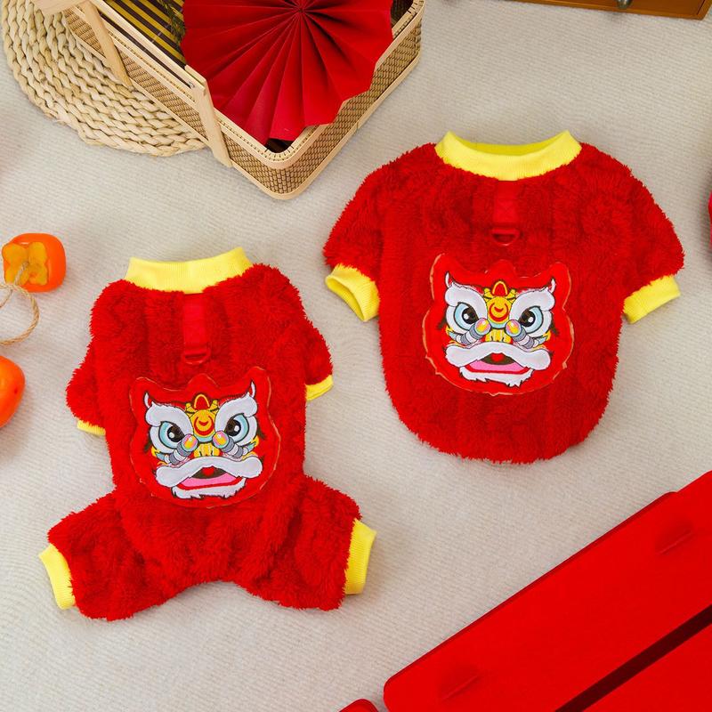宠物新年款衣服秋冬狗狗衣服新款宠物服装双面绒新年舞狮绒衣