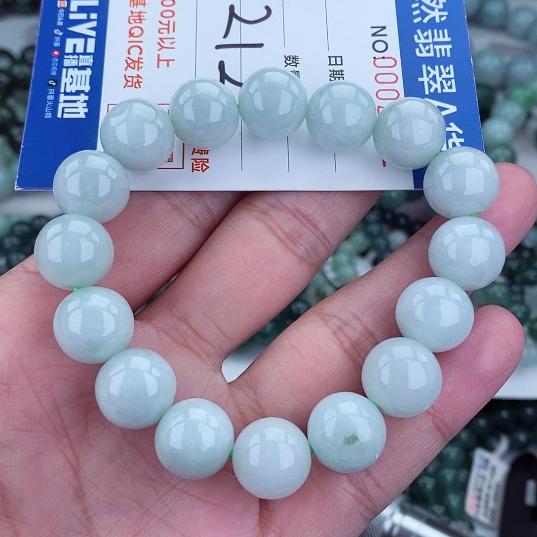翡翠毛衣链未镶嵌
