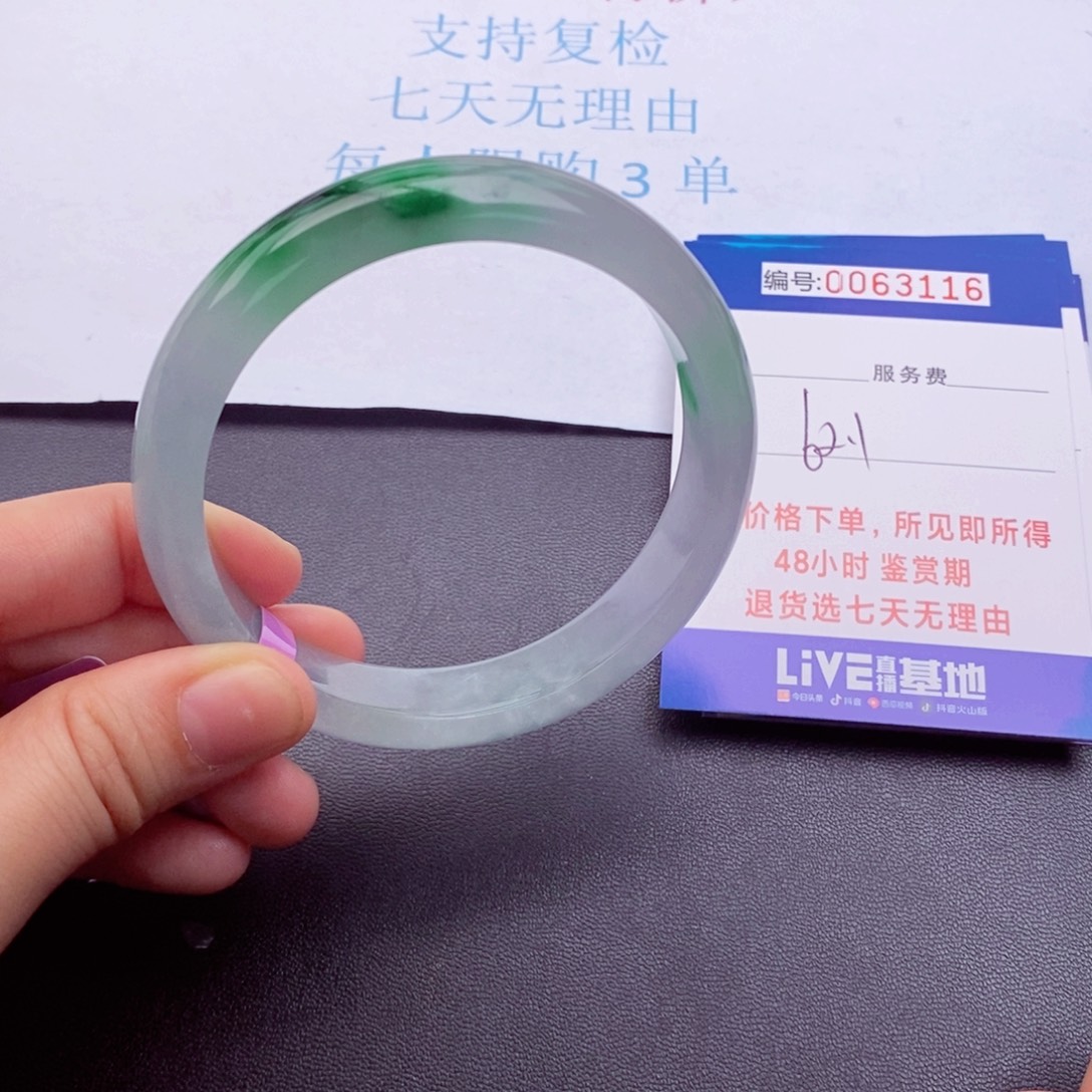 饰品拍下实物为准0000000