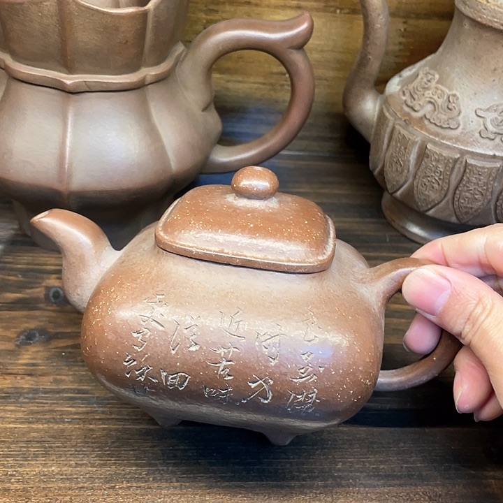 紫砂茶壶若*宜兴紫砂壶