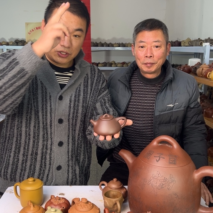 茶壶紫砂88888888888