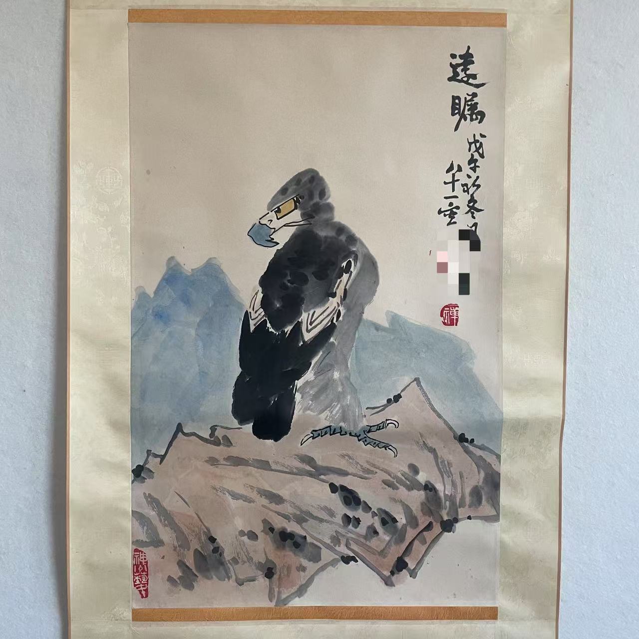 4294 李老师 老鹰 纸本设色 立轴 67×43