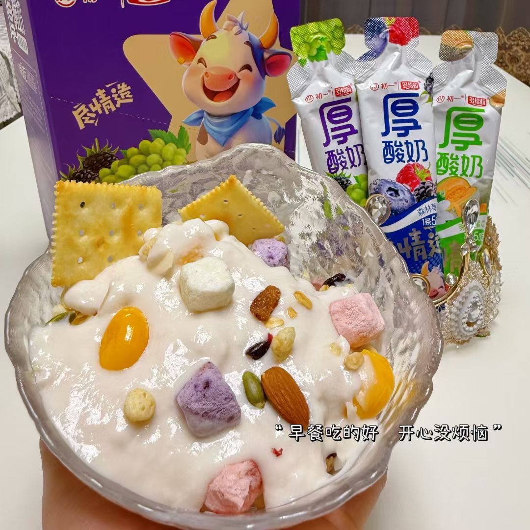 【只发新疆】初一厚酸奶60g*条水果口味牛乳发酵营养儿童早餐零食