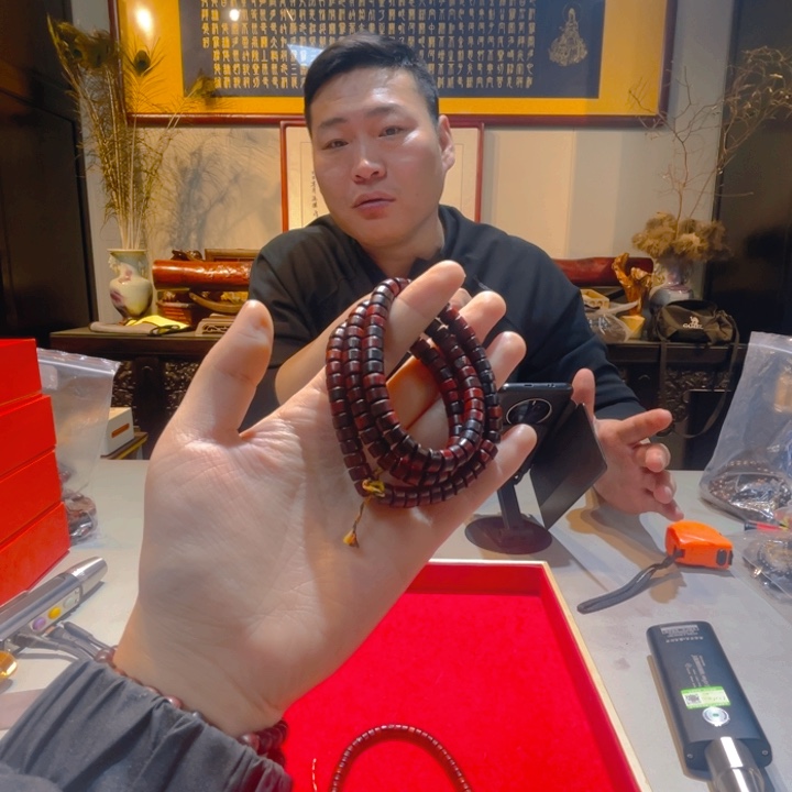檀香紫檀（小叶紫檀）0407药片珠