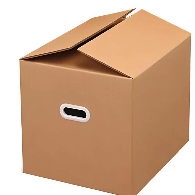 家用收纳纸箱物流周转包装箱