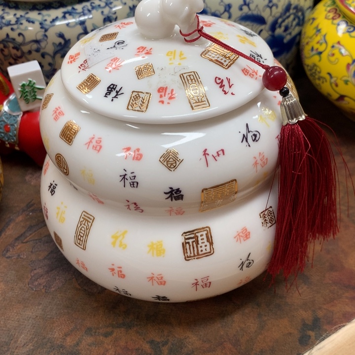 高端大气上档次的