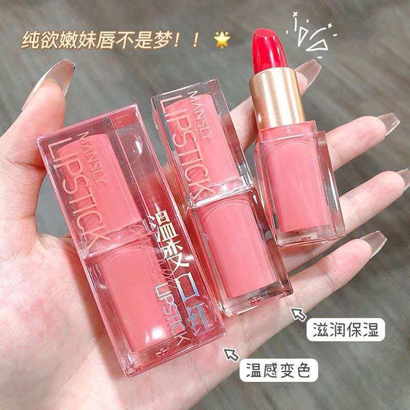 10，温变口红变色滋润保湿持久不掉色防水显白胡萝卜素唇膏