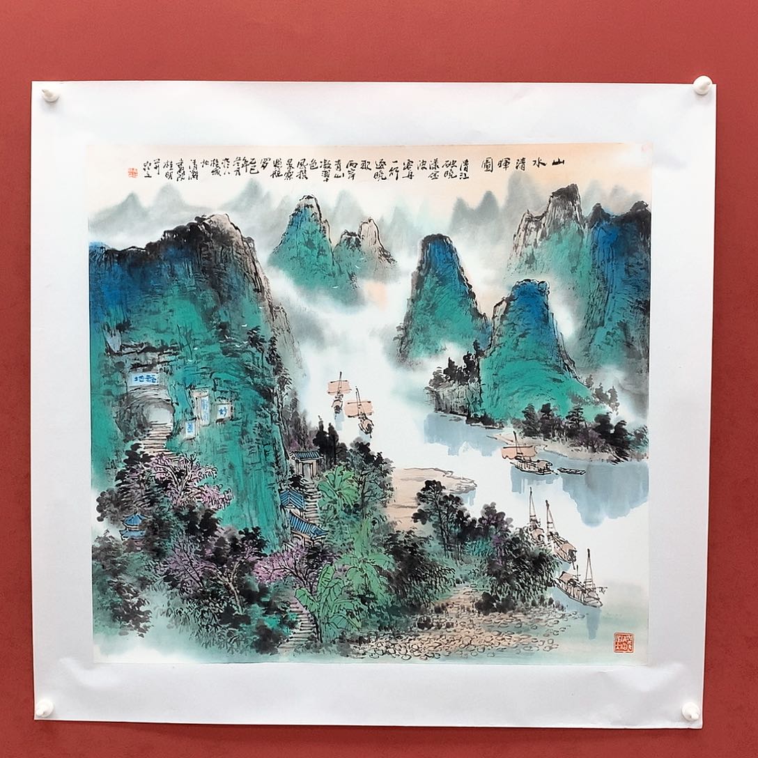 绘画七***纪国画作品欣赏六尺斗方