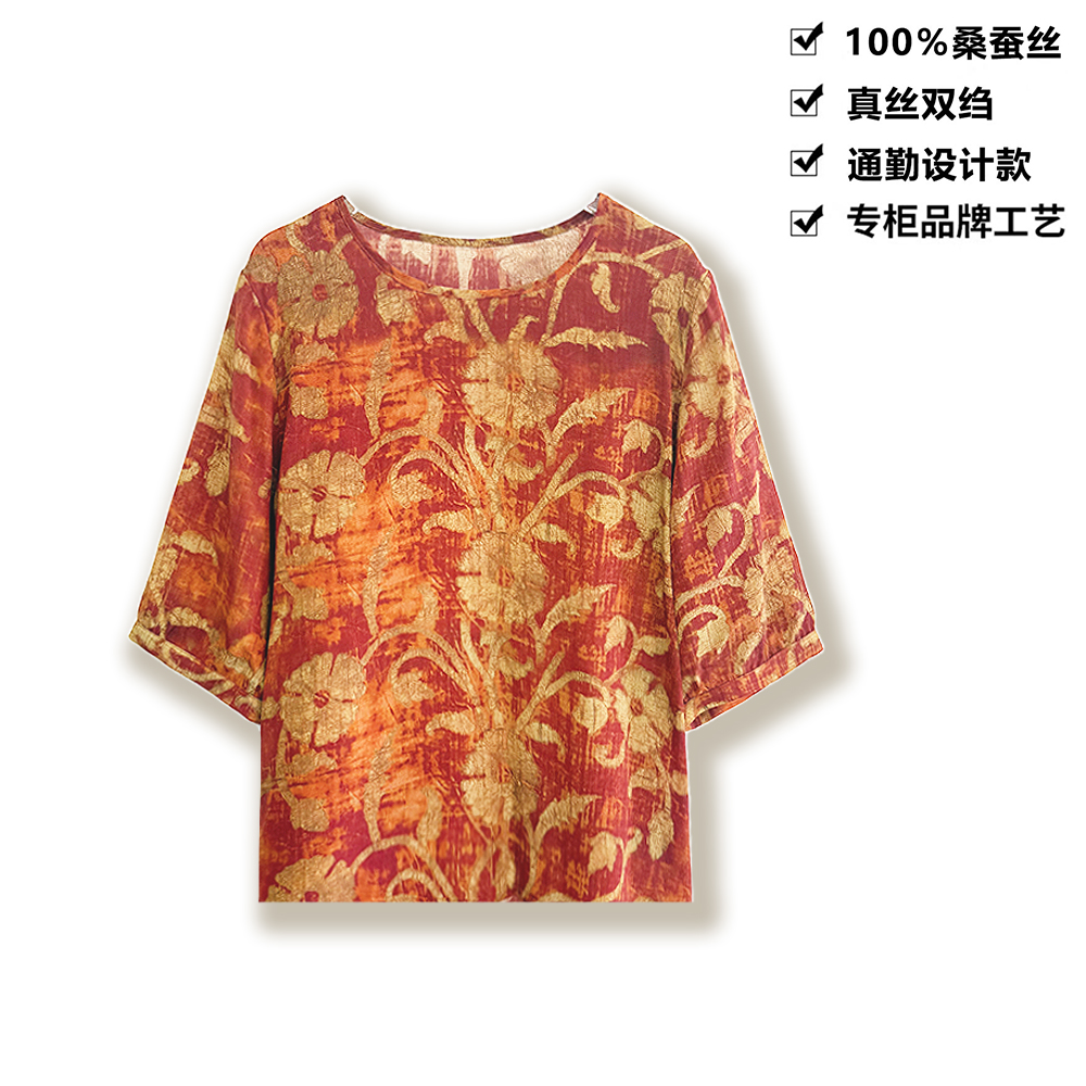 100桑蚕丝真丝双绉赤金繁花图腾印花圆领桑蚕丝T恤女上衣DLXA85