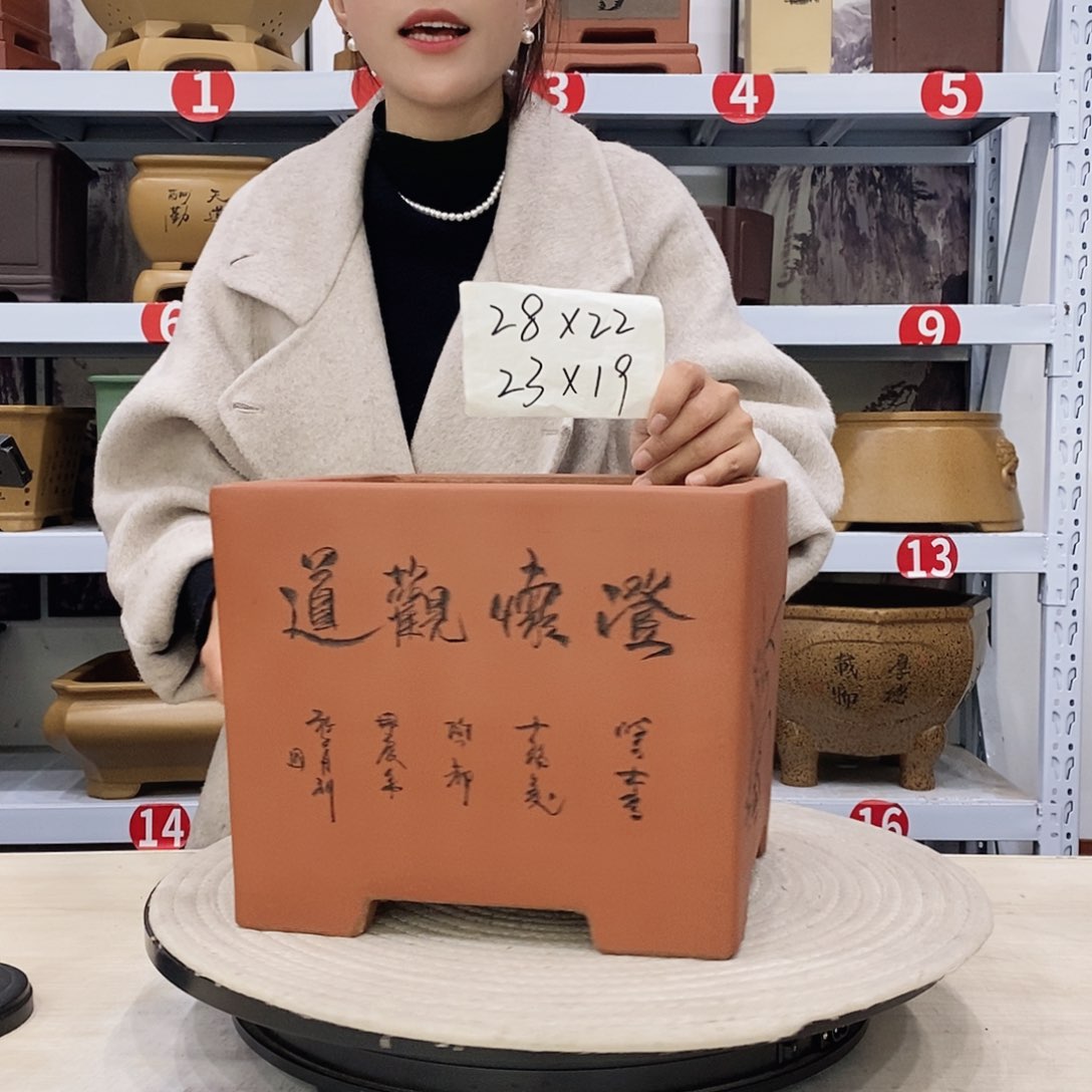 紫砂花盆紫砂花盆