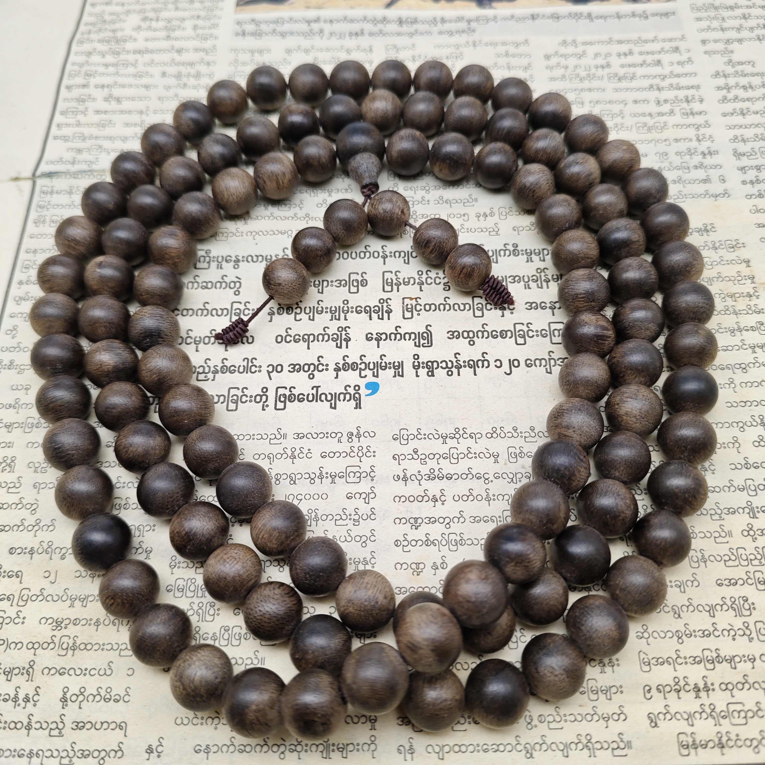 (阿凯甄选） DS26 串链-多样性发货