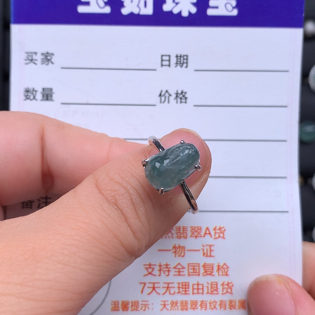 翡翠戒指银S925镶嵌戒指925