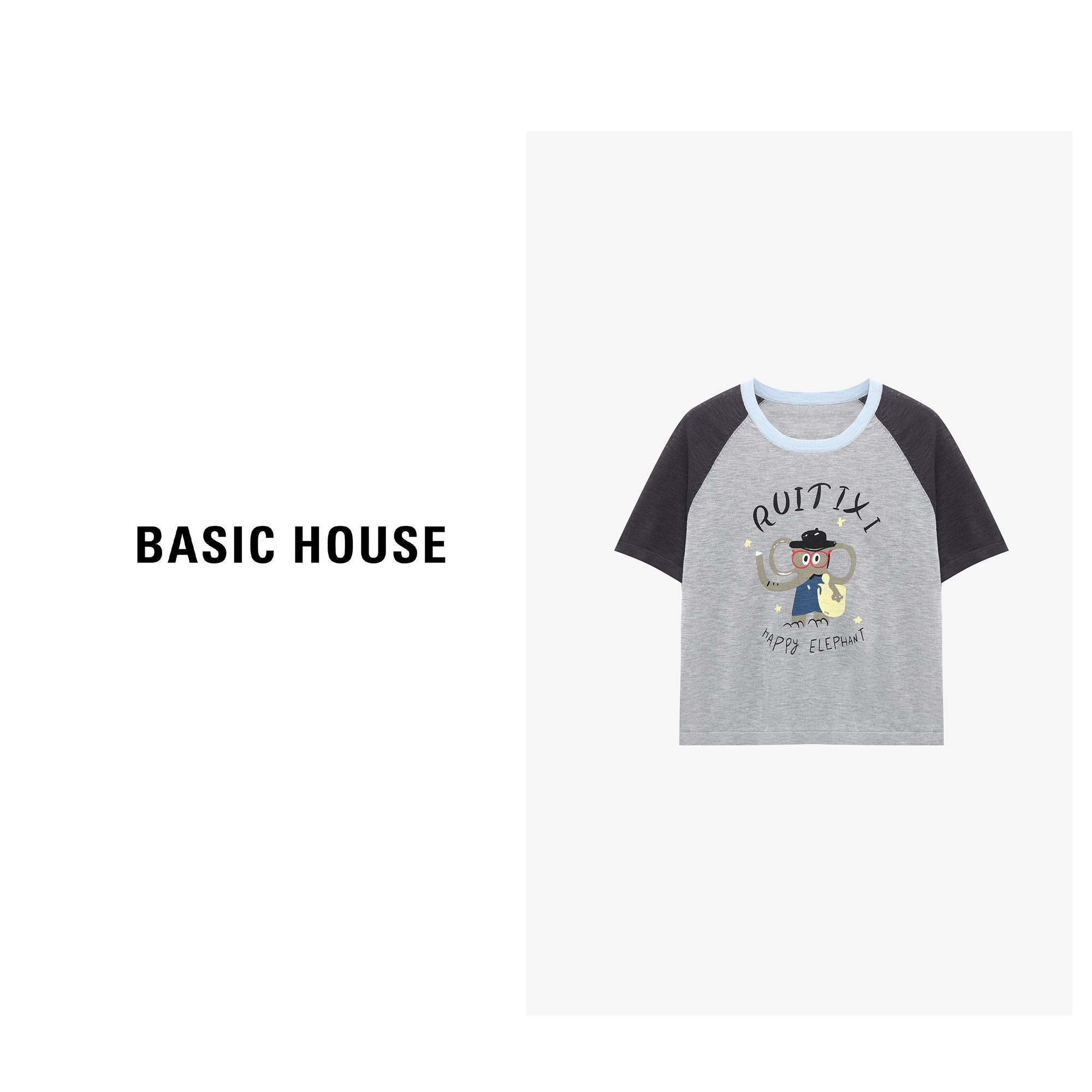 Basic House/百家好夏季甜美可爱风格衣服洋气针织衫-B0625B5I012
