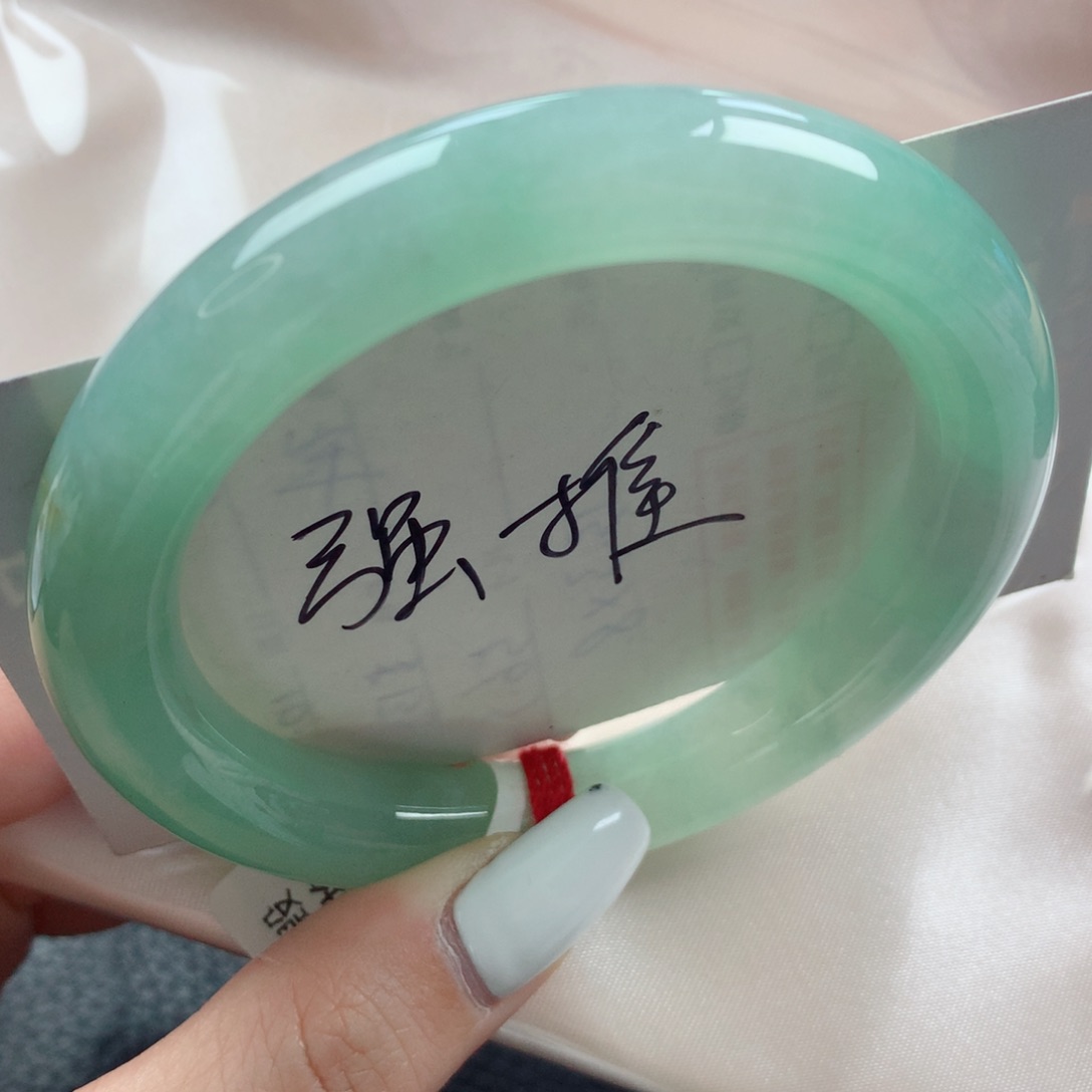 未镶嵌手镯翡翠圆条57