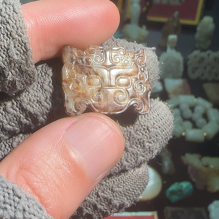 和田玉未镶嵌吊坠(赠链)