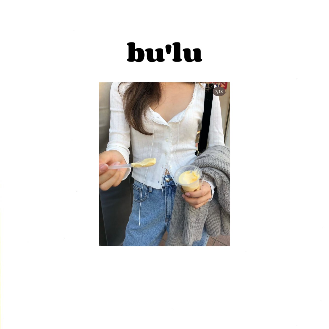 bu'lu “松弛有度”八*奶韩系白色蕾丝边针织开衫