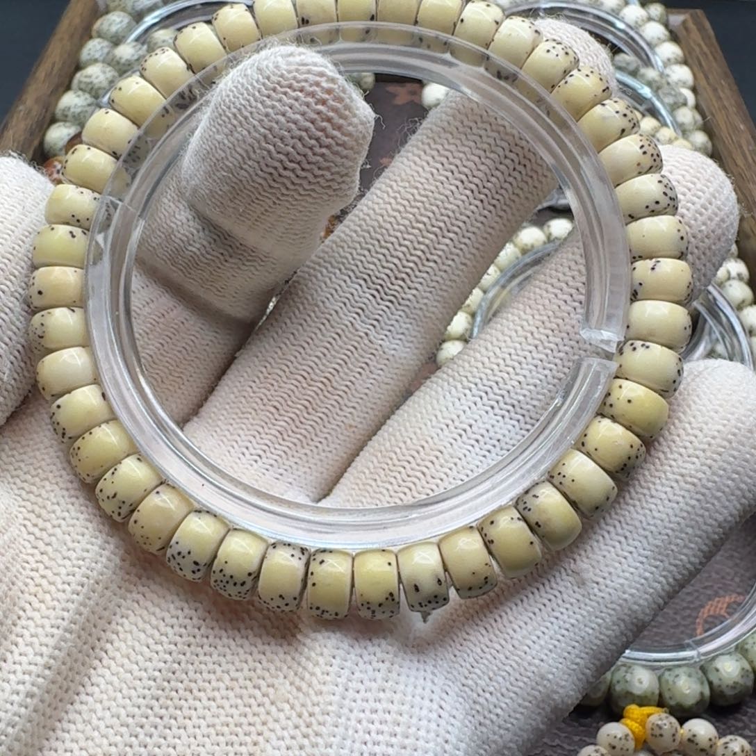 星月菩提吊坠8×5药片