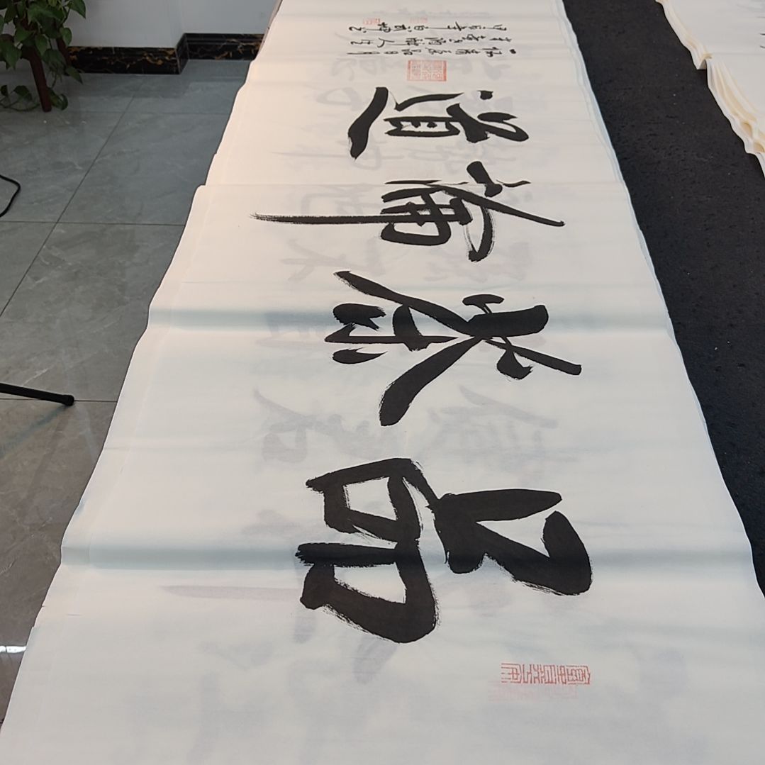 白武坤老师作品一副