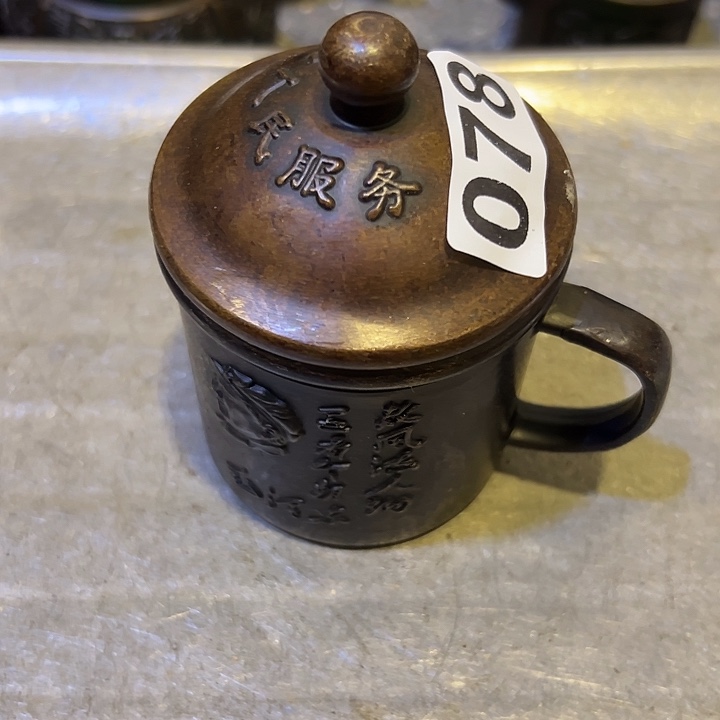 黄铜工艺品摆件，文房摆件