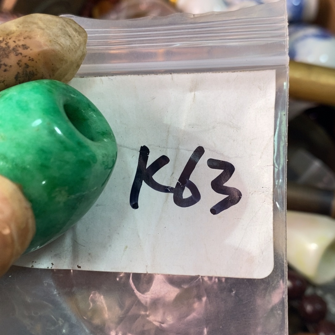 亿***亿一二七杂项直播间专属链接