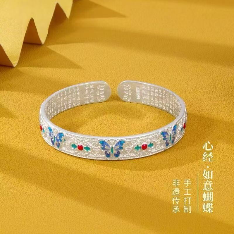 精品银手镯蓝蝴蝶心经手镯时尚高级送妈妈送朋友 WSZ-51