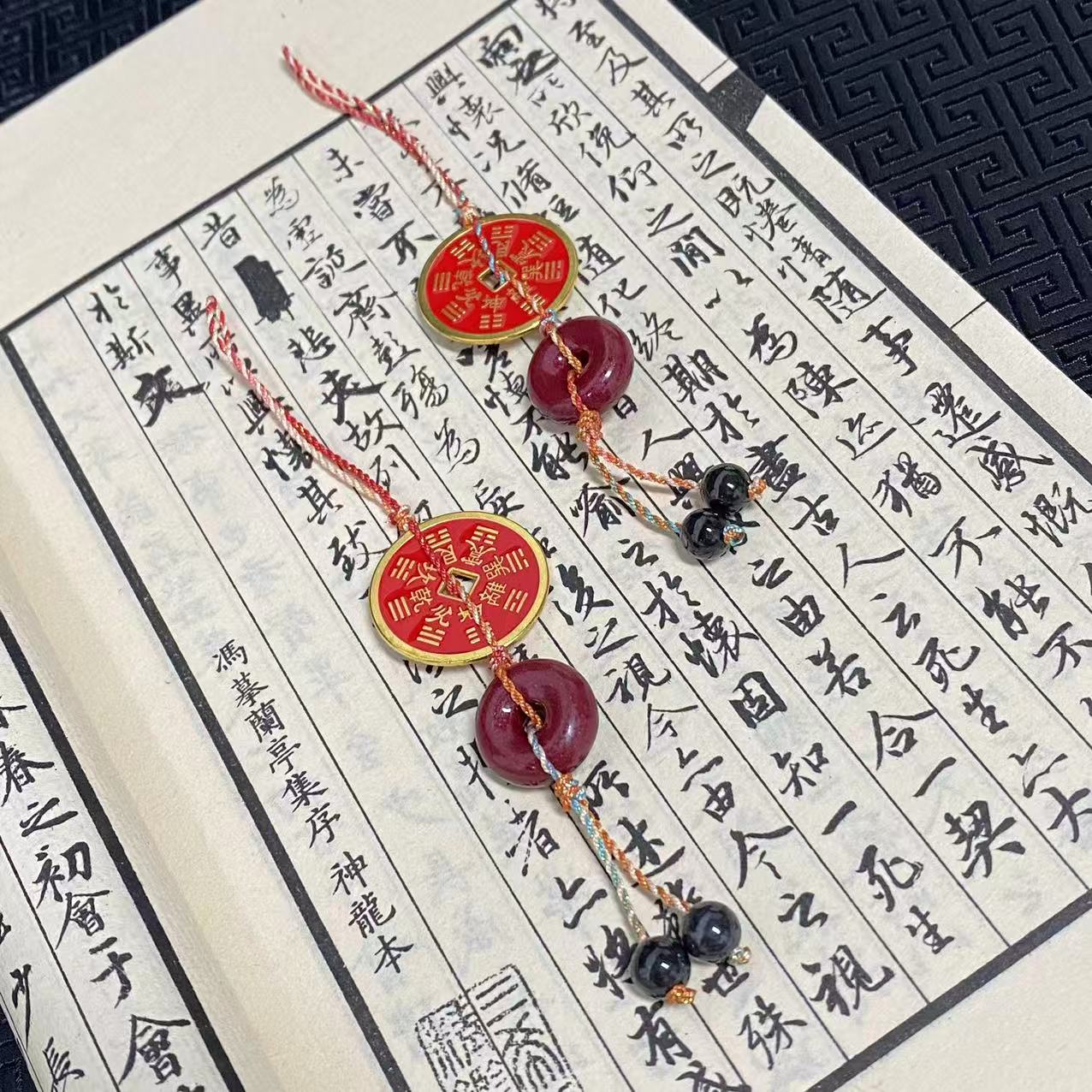 天然辰砂（朱砂）山鬼花钱平安扣手机挂，多样性发货1件
