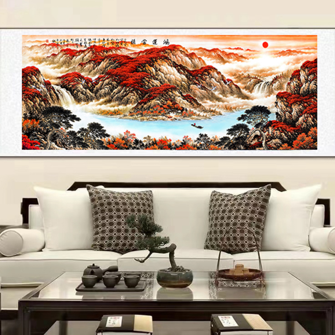 《四尺鸿运带太阳》180×72CM 横幅国风横幅山水挂画