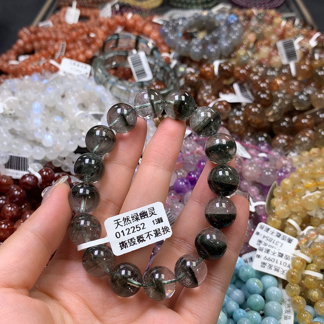 未镶嵌手链水晶，