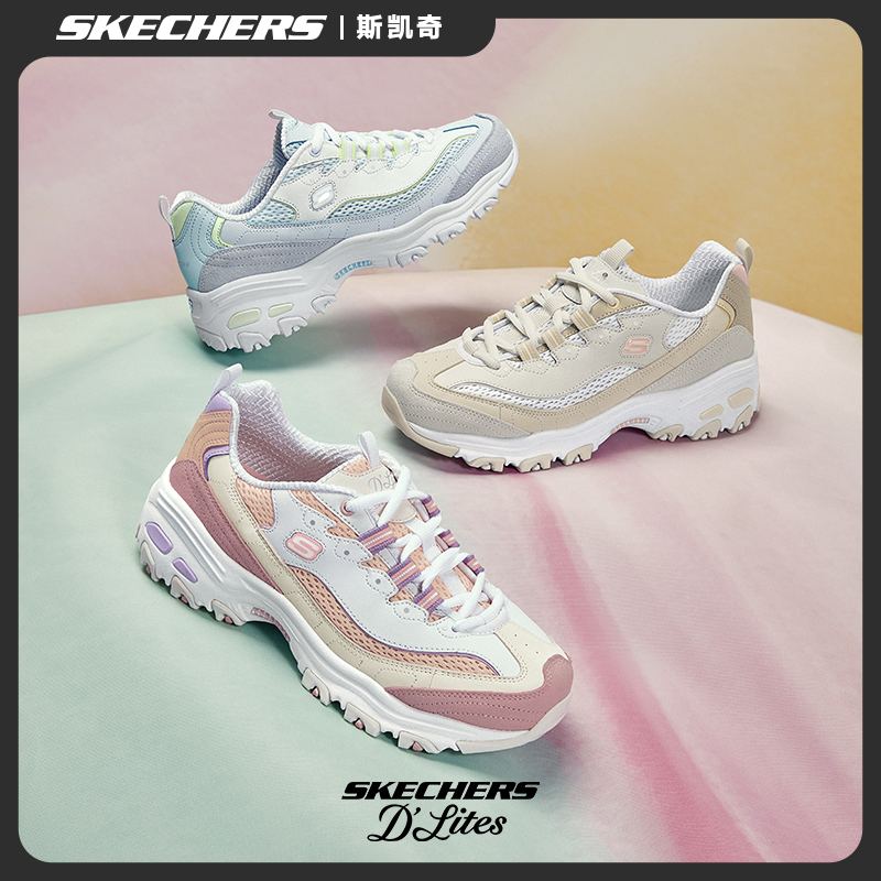 【欧若风小冰熊】斯凯奇老爹鞋女夏季透气休闲百搭增高运动鞋896209