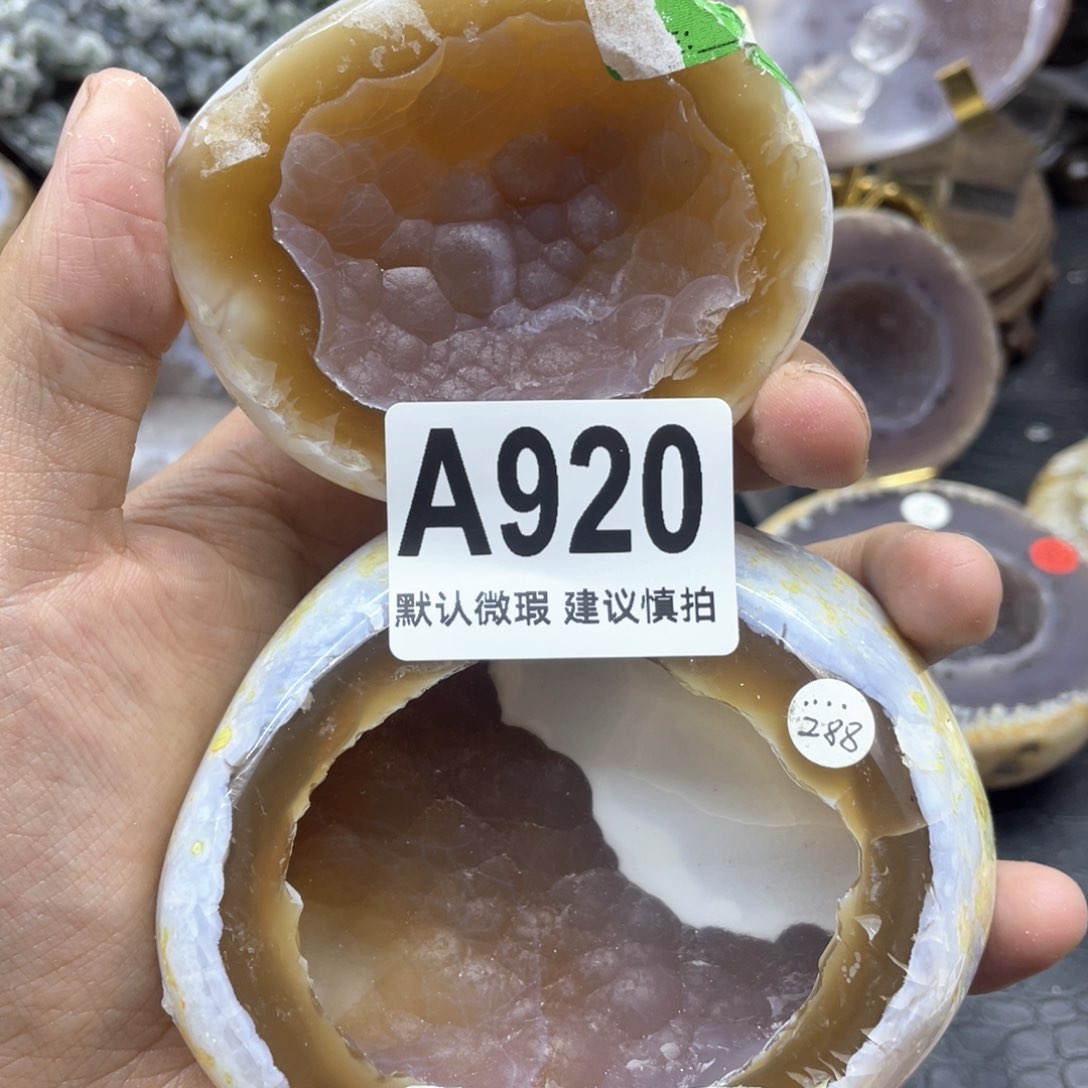 玛瑙/玉髓是真的未镶嵌