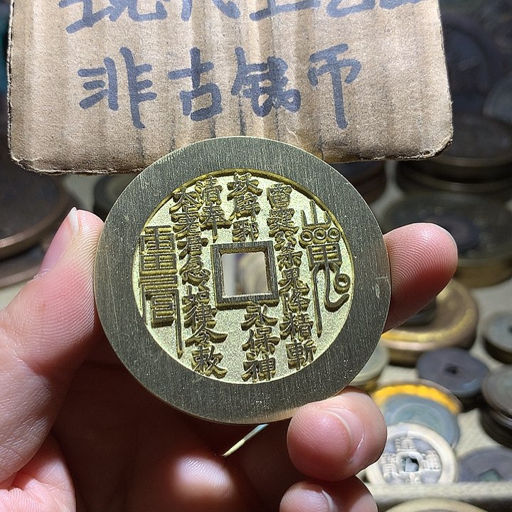 铜现代工艺品老铜翻砂