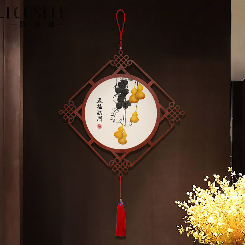 古韵雅藏装饰挂牌画