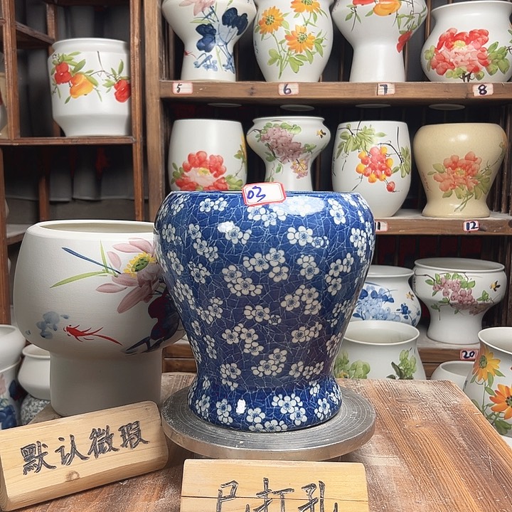 摆件03大微瑕款新款陶瓷陶瓷