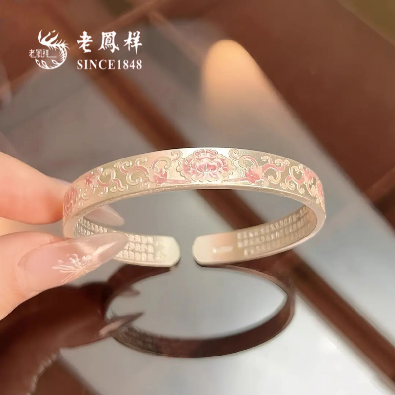 老鳳詳足银手镯芙蕖国风新中式珐琅彩莲花心经手镯送女友礼物