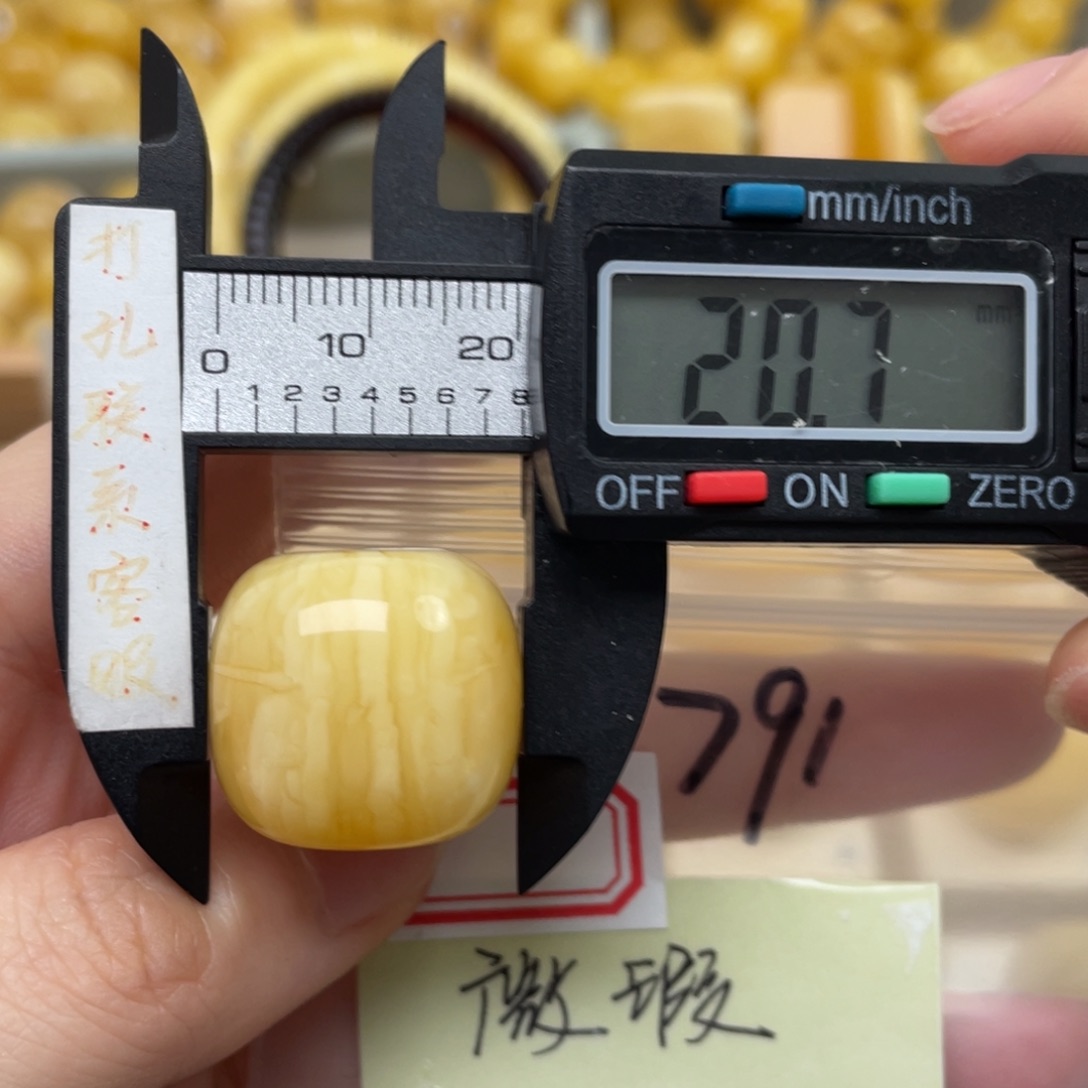 蜜蜡裸石未镶嵌微瑕老型桶珠