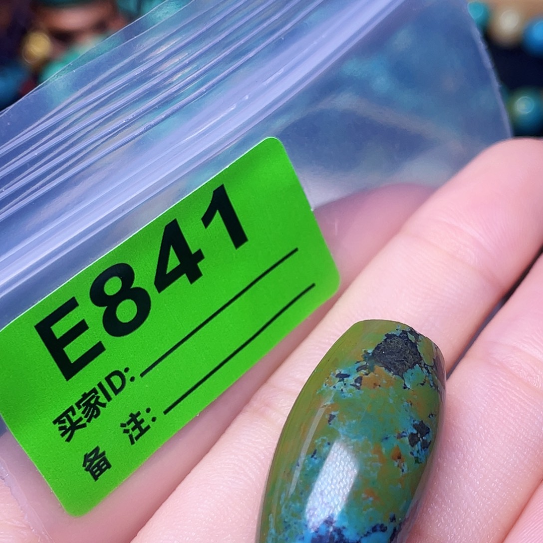 空竹粉丝专享十堰特色散珠